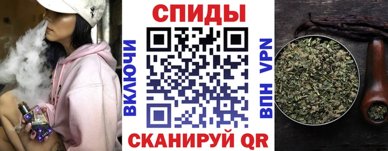 купить наркоту  Оханск  БУТИРАТ Butirat 
