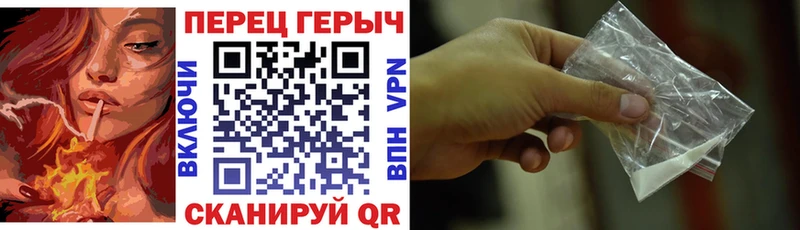 Героин Афган купить наркотики сайты Оханск