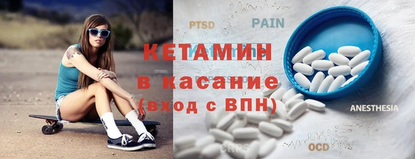 хмурый Абинск