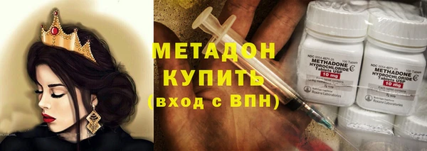 хмурый Абинск