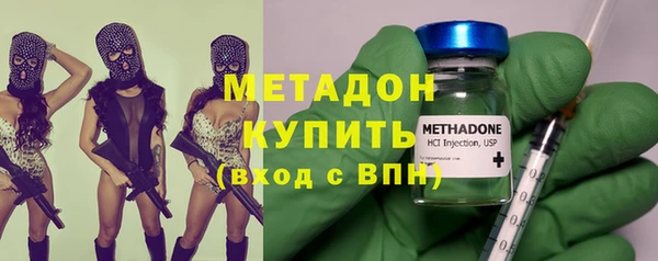 spice Абаза