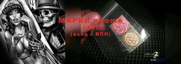 хмурый Абинск