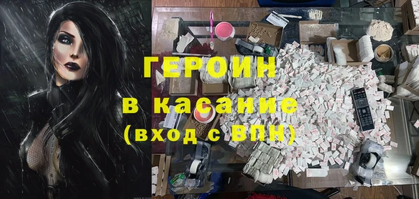 хмурый Абинск