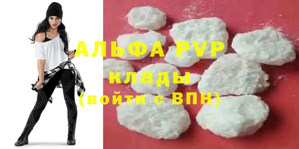 хмурый Абинск