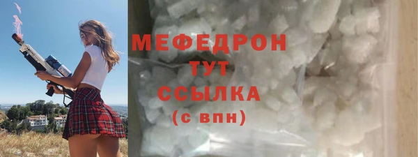 прущие крисы Няндома