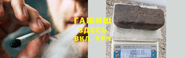 хмурый Абинск