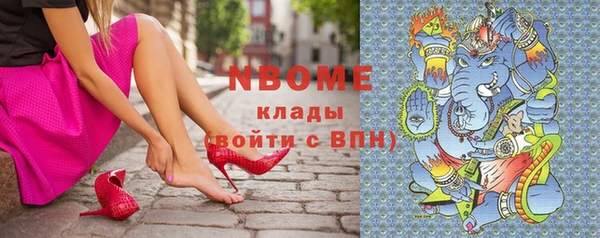 хмурый Абинск