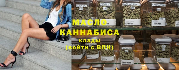хмурый Абинск