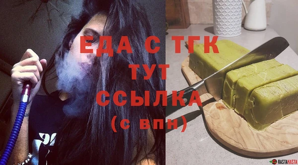 хмурый Абинск