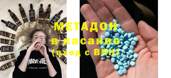 хмурый Абинск