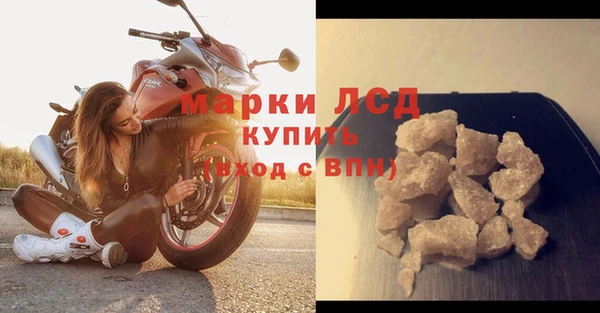 хмурый Абинск