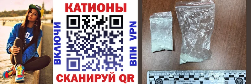 Мефедрон мука  как найти   Оханск 